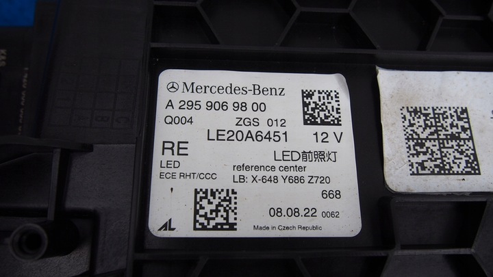 фото №12, Mercedes eqe w295 лампа правая левая полный led перед a2959069800 a2959069700