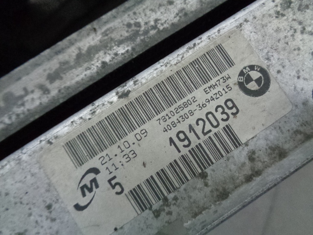 фото №7, Pas переднє радіатор bmw серії 1 e87 2.0 дизель 2009-