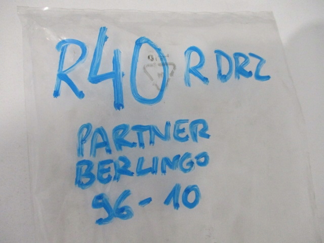 фото №8, Berlingo 96-10 планка крышки задней крыша новая