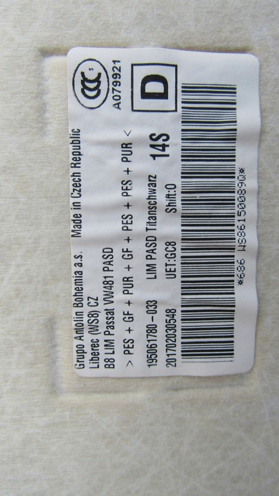 фото №4, Vw passat b8 sedan стеля оригінал рекомендую