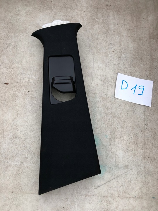 фото №1, Обшивка стійка mercedes-benz оригінальний номер a166 690 46 25