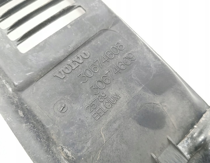 фото №6, Захист ременя передньої volvo v50 s40 ii 30674608