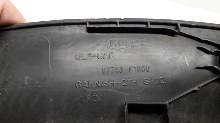 фото №11, Kia sportage 4 iv планка крыльев левый зад