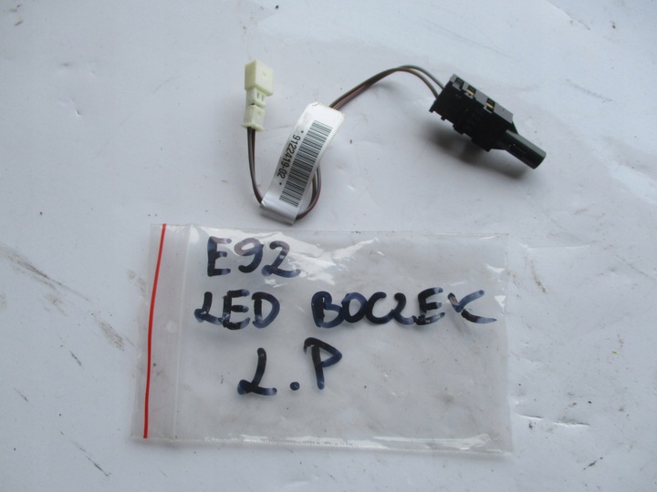 фото №1, Подсветка обивка обшивка дверь жгут led перед левый bmw e92 купе