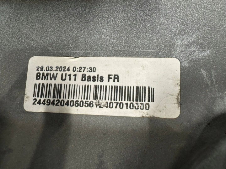 фото №9, Bmw x1 u11 x-line бампер перед передний решётка решётка 5111 9883580