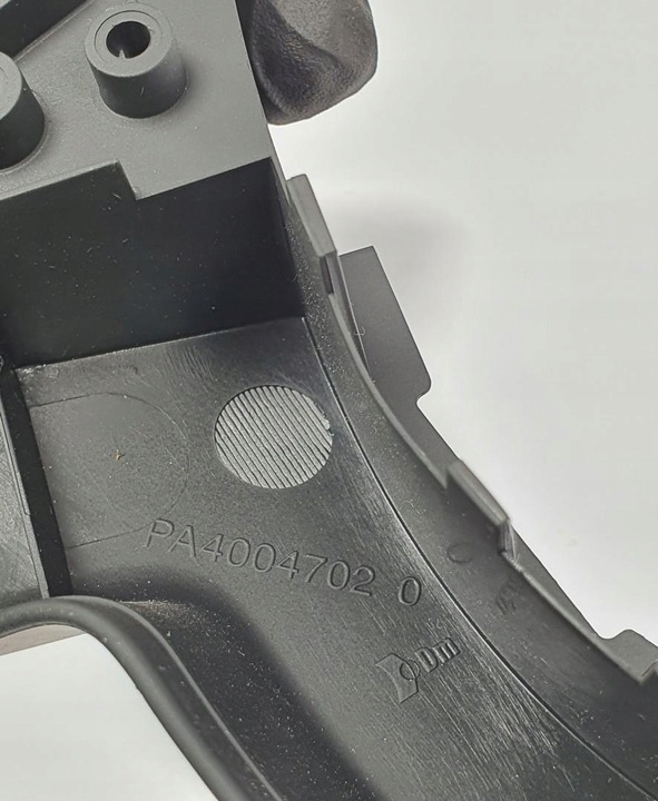 фото №5, Планка захист кермо nissan nv200 pa40047020