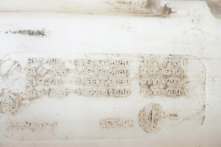 фото №4, Бачок жидкости омывателя + помпа citroen c8