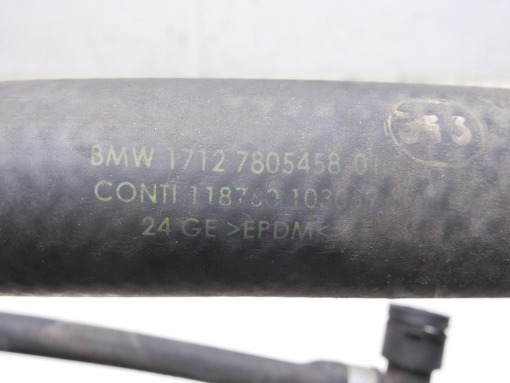 фото №6, Шланг труба воды bmw 3 e91 2.0 d 7805458