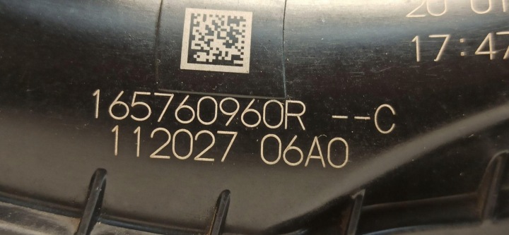фото №5, Nissan micra k14 трубка  воздуха 165760960r
