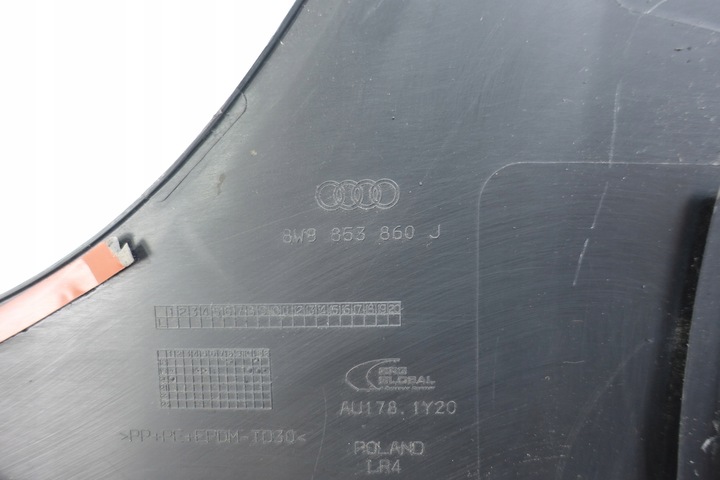 фото №7, Планка порогова права audi a4 b9 рестайлінг універсал allroad