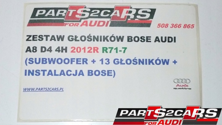 фото №9, Audi a8 s8 динамик bosse 4h1035481
