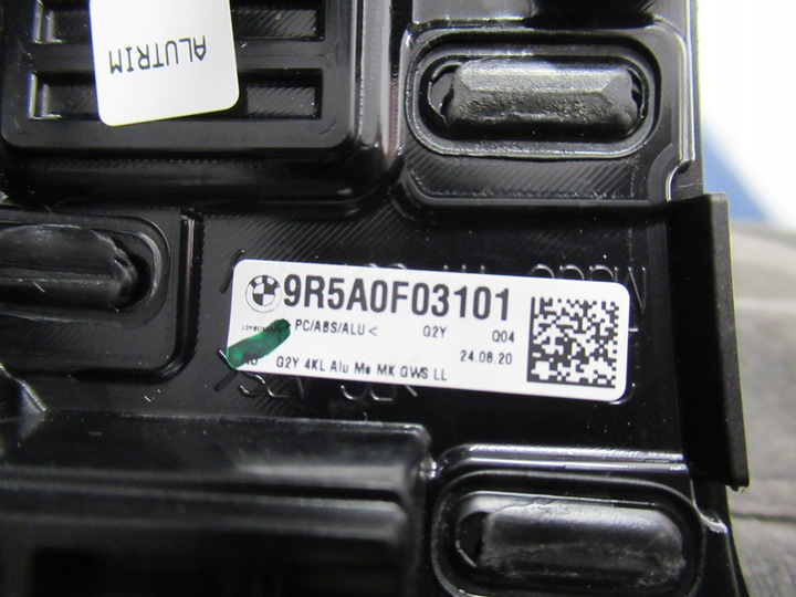 фото №7, Bmw g20 планка dekor панели комплект eu 9624734 5a0f031