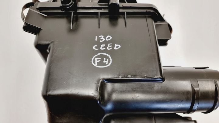 фото №8, Корпус фільтра повітря kia ceed i30 28110-2h000