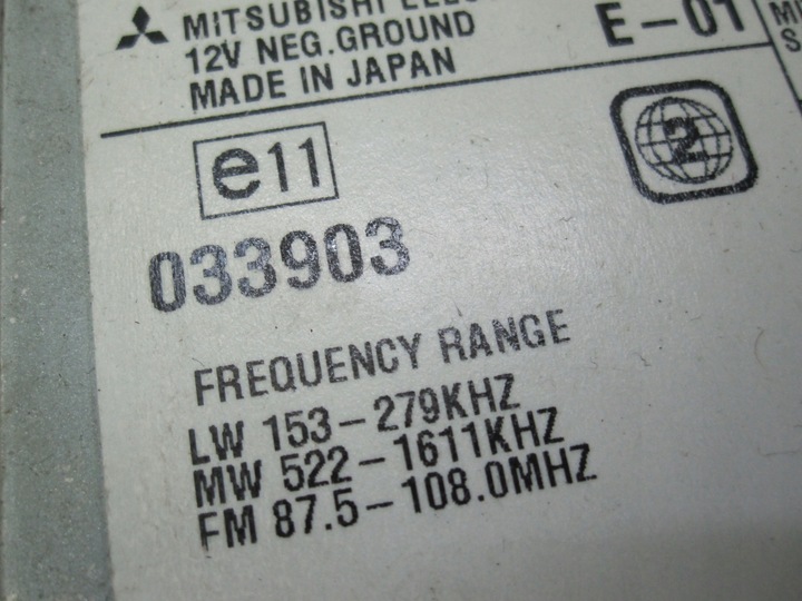 фото №8, Outlander ii 07r панель радіо 8750a070 7302083ff