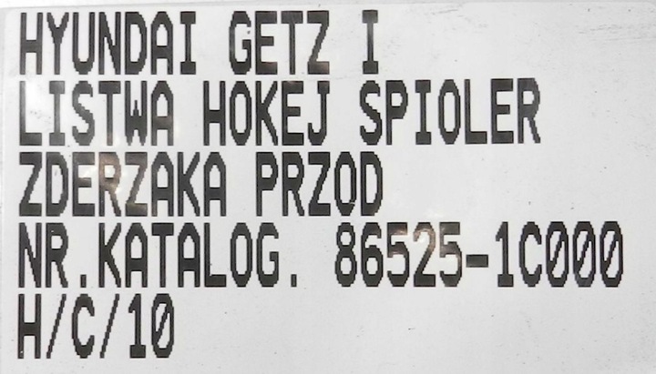 фото №12, Hyundai getz 02-05 спойлер спойлер бампера перед 86525-1c000