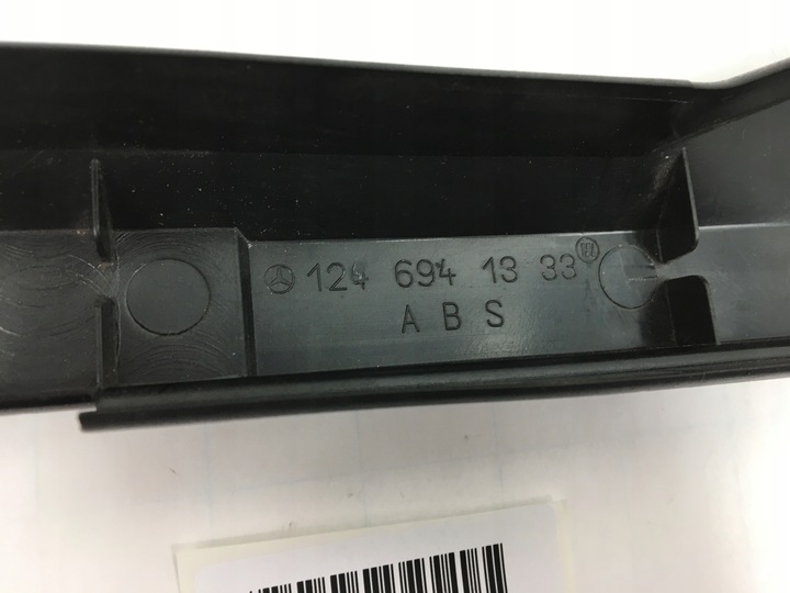 фото №7, Планка захист ніша дах mercedes w124 cabrio a124 1246941333