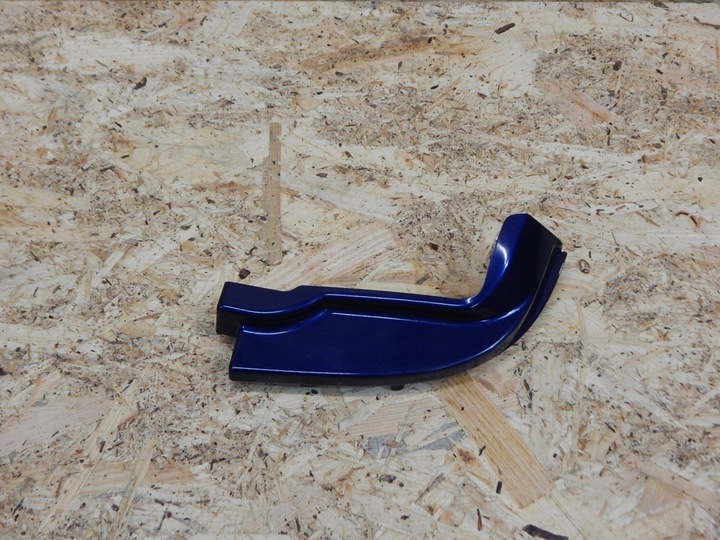 фото №1, Vw t5 t6 защита заглушка бампера зад 7h0807834a