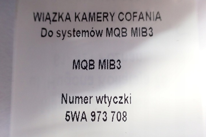 фото №11, Нова джгут камери заднього ходу mqb mib3 vw а також камера 1ea980556e