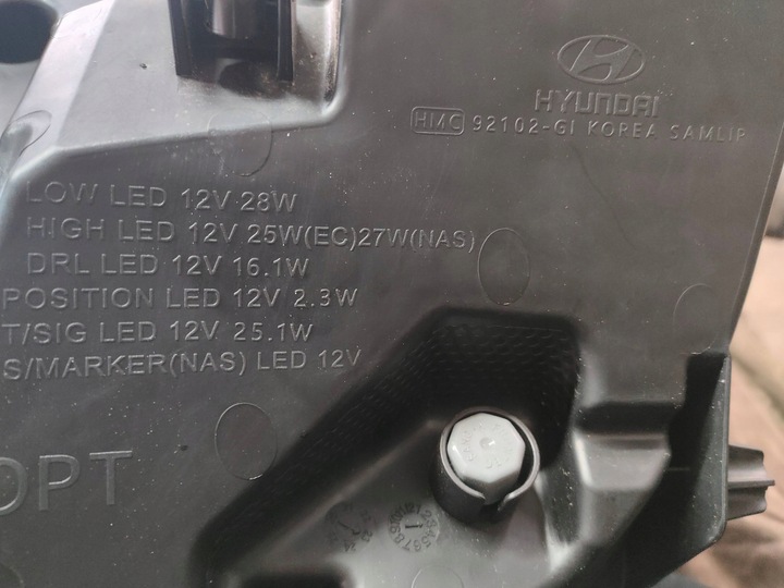 фото №9, Hyundai ioniq 5 2023 перед сторона правая лампы передние