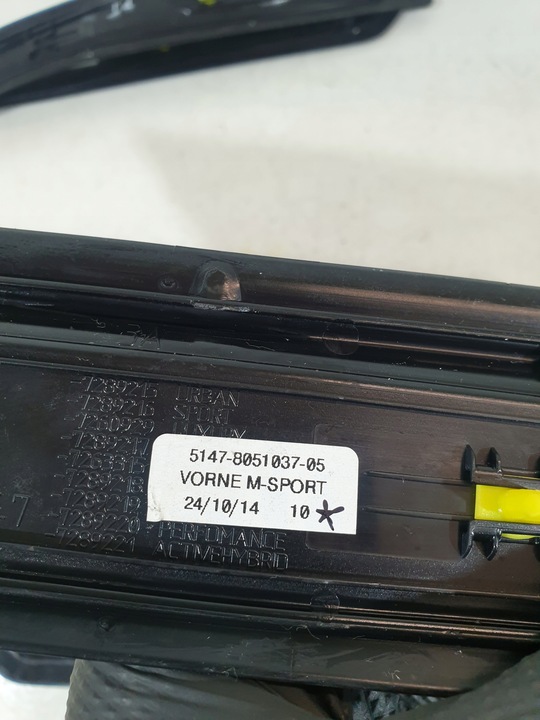 фото №9, Планки накладки пороговые м-пакет 8051037 bmw f30 eur 14r