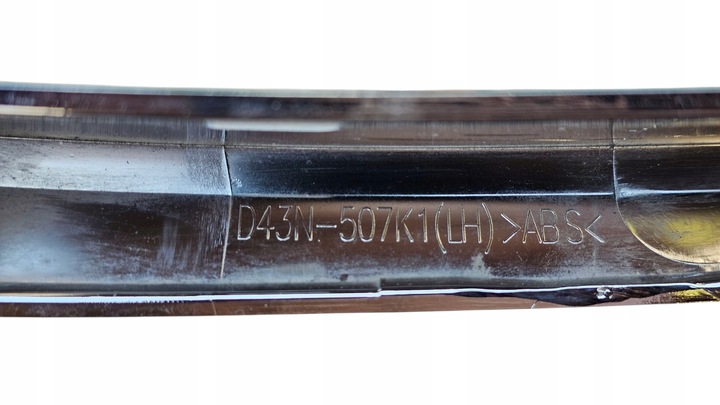 фото №12, Планка хром ateapy решётка левая mazda 2 ii dj рестайлинг d43n-507k1 d43n-50051