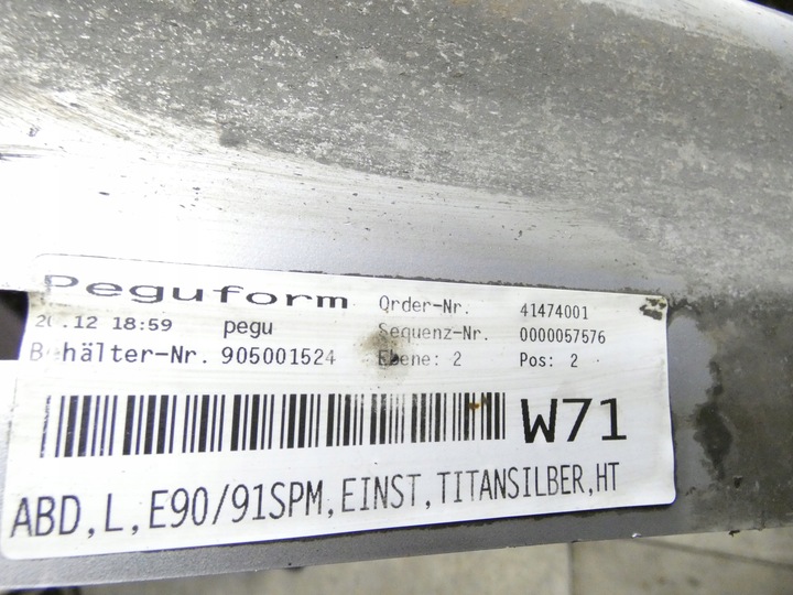 фото №11, Bmw e90 e91 планка накладка порогова ліва м-пакет титан срібло