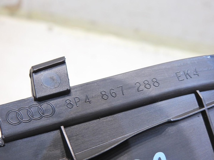 фото №6, Захист стійка c права audi a3 8p sportback