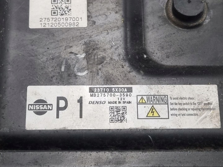 фото №9, Набір стартовий nissan navara d40 рестайлінг 2013 237105x30a