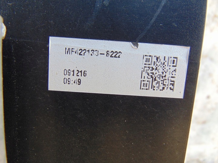 фото №13, Комплект радиатор pas вентилятор toyota avensis t27 1.6 бензин