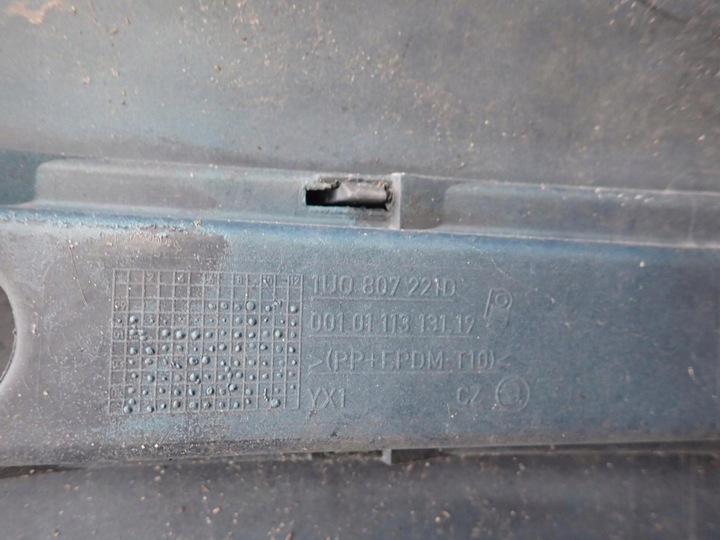 фото №11, Skoda octavia i 1 рестайлинг 00-04 бампер перед переднее