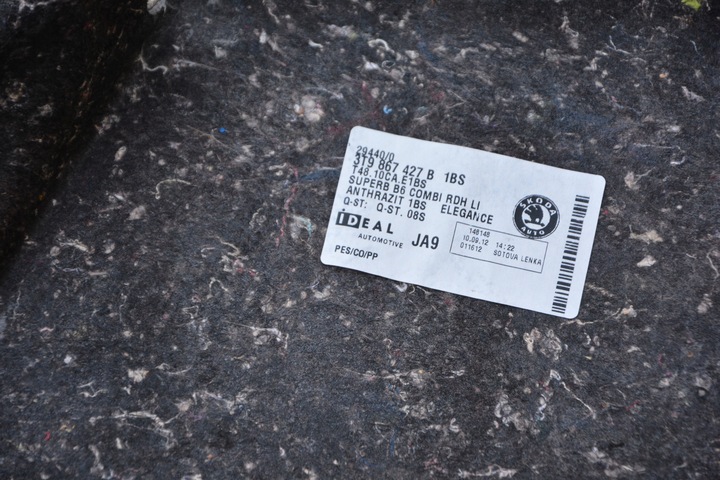 фото №6, Оббивка багажника skoda superb 2 3t9867428c 427b