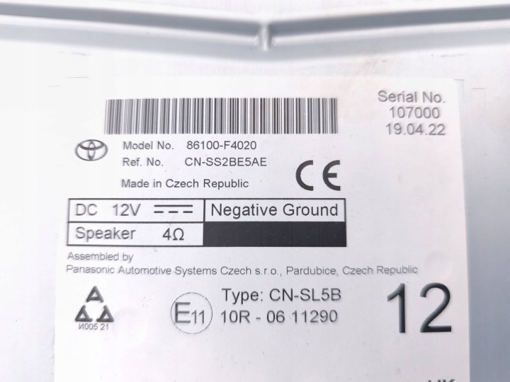 фото №12, Toyota c-hr i 2022 станция мультимедийная 86100f4020