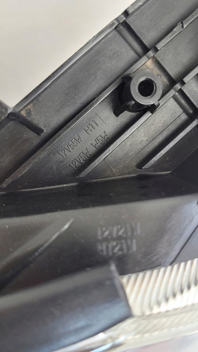 фото №14, Лампа ліва перед toyota rav4 iii 2005- ichikoh 42-36