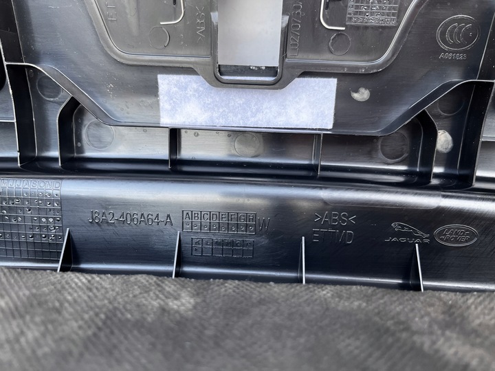 фото №6, Захист накладка ременя зад range rover velar l560