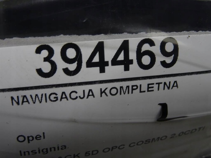 фото №15, Навигация комплектная opel insignia a 2.0 cdti 160km масло приводной 2008 -2017