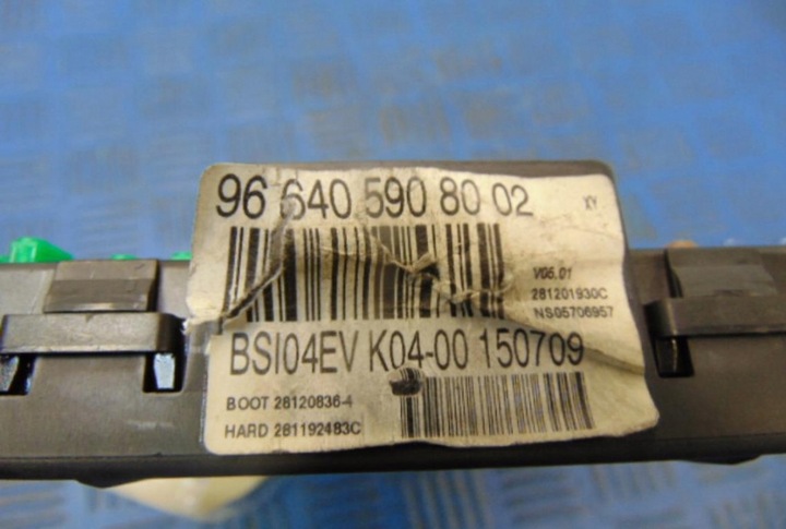 фото №11, Citroen c5iii 2.0 16v hdi модуль bsi 966405908002