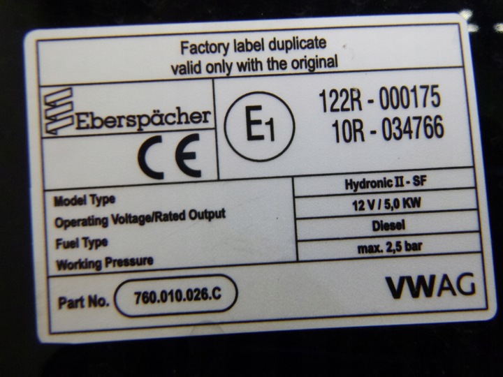 фото №13, Vw touareg iii капот кришка двигуна перед оригінал r-line