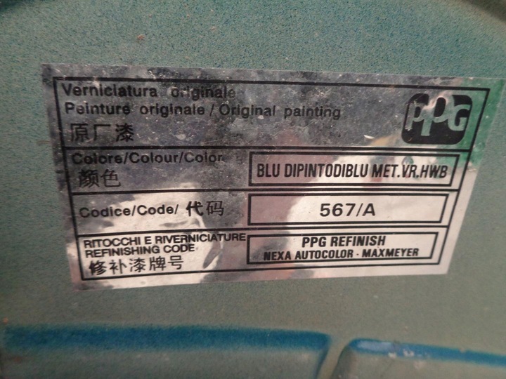 фото №15, Капот fiat panda 3 iii 2012- темно-синя код 567/a