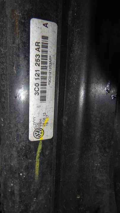 фото №4, Vw passat b7 3aa pas переднее радиатор балка комплект 1.6 2.0 tdi номер m907