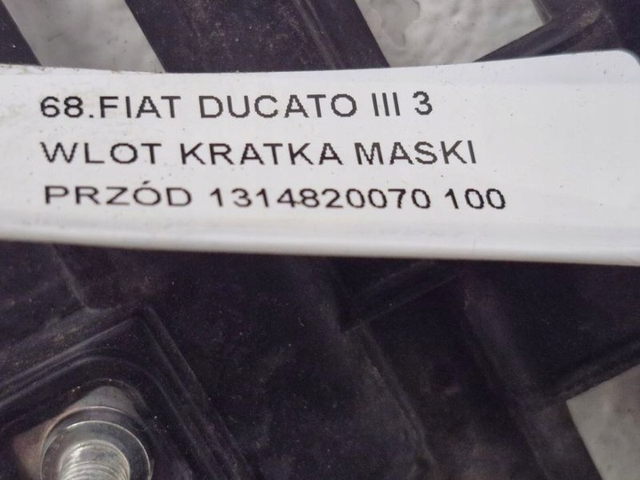 фото №8, Fiat ducato iii 3 впуск решётка капота перед 1314820070