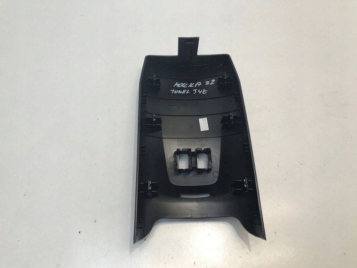 фото №2, Opel mokka-e b ii 2022 захист заглушка tybelu зад 9834689780a