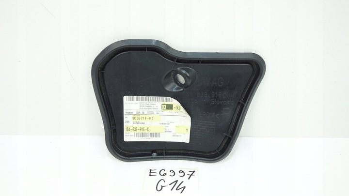 фото №1, Vw up skoda citigo seat mii заглушка дверь правый зад 1s4839916c