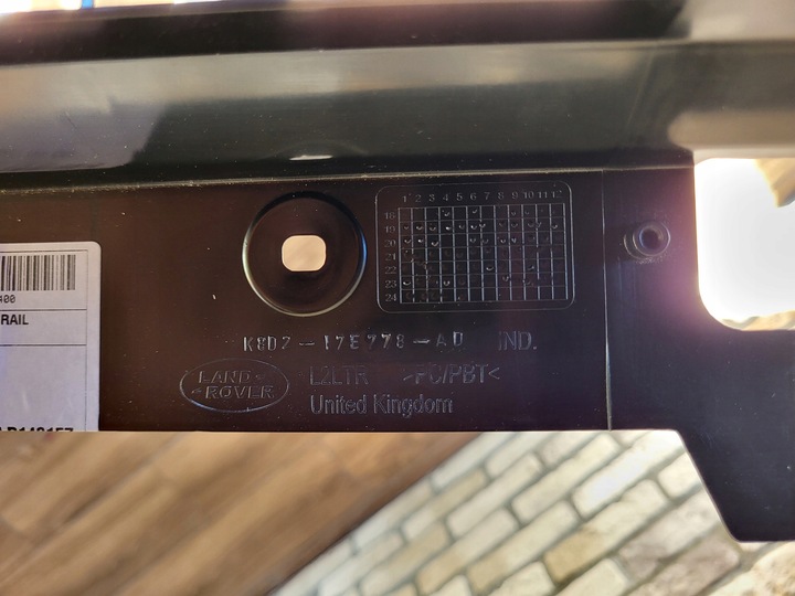 фото №8, Абсорбер бампера перед land rover evoque l551 k8d2-17e778-ad