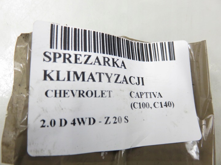 фото №4, Компрессор кондиционера chevrolet captiva 2.0 d 96629605