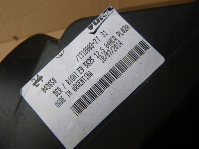 фото №8, Peugeot 307 rcz t7 лампа права перед нова