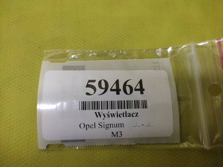 фото №8, Opel signum дисплей часы 13154972