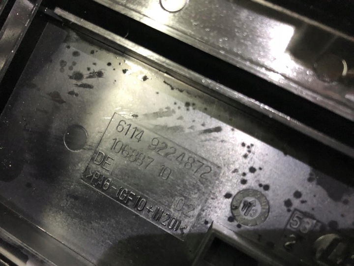 фото №6, Корпус коробка запобіжників bmw f31 9224872