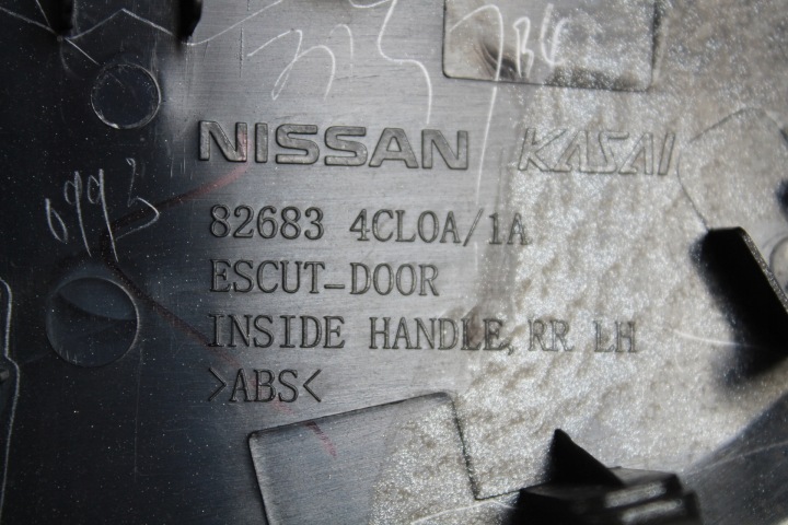фото №8, Dekor nissan x-trail t32 2014-2017 молдинг дверь карбон комплект