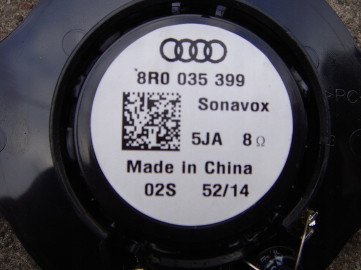 фото №11, Audi q5 8r fl динаміки сабвуфер 8r0035382 комплект