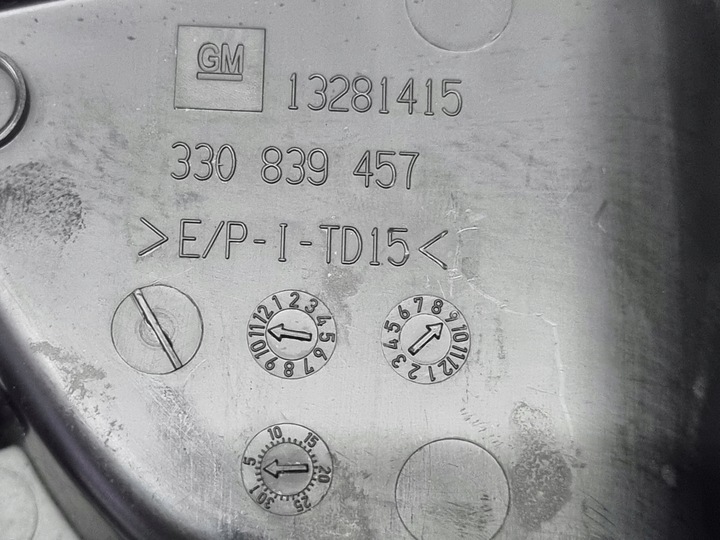 фото №8, Opel insignia левая защита левого сиденья водителя